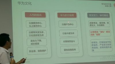 凯发K8国际酶制剂---居安思危，居危思进